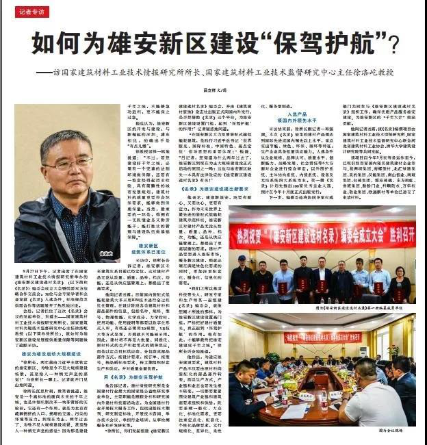 ��ˮ�����ƹ� ��ࡶ�۰���������ѡ����¼��